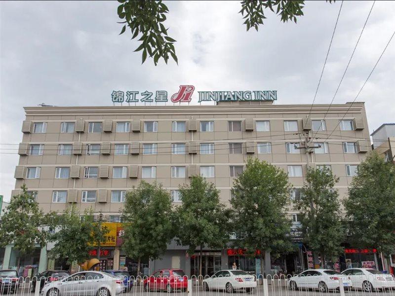 Jinjiang Inn Beijing Shangdi Technology Park Exterior photo