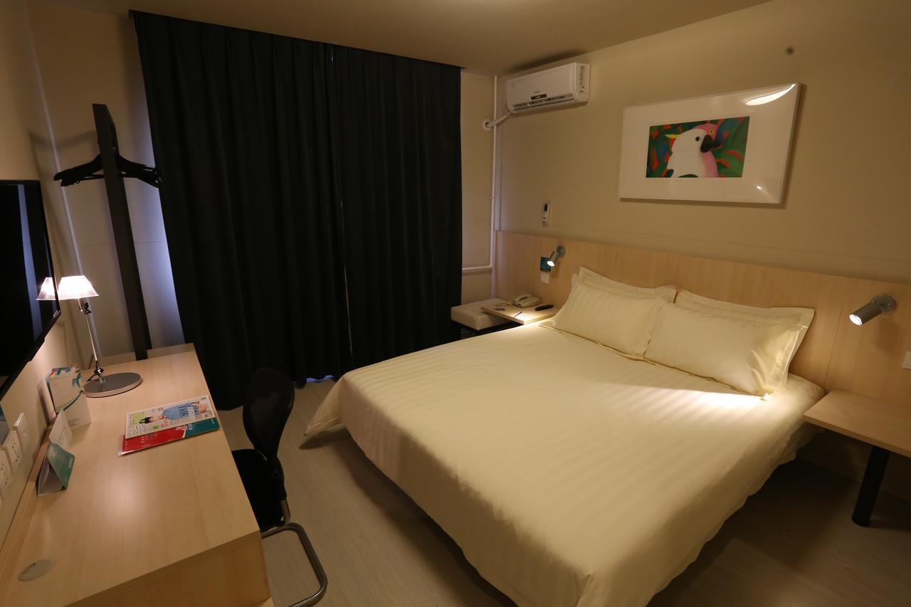 Jinjiang Inn Beijing Shangdi Technology Park Exterior photo