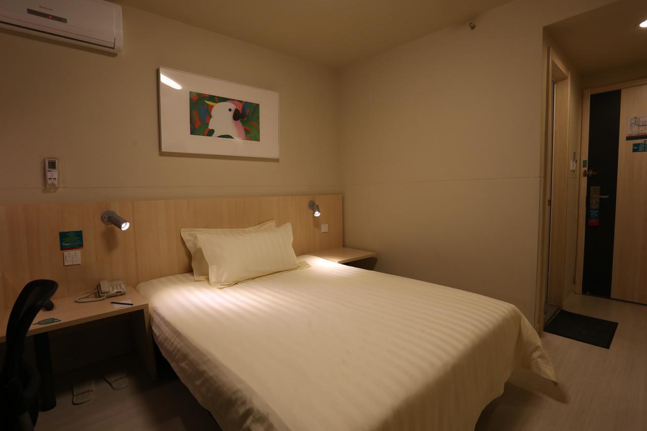 Jinjiang Inn Beijing Shangdi Technology Park Exterior photo
