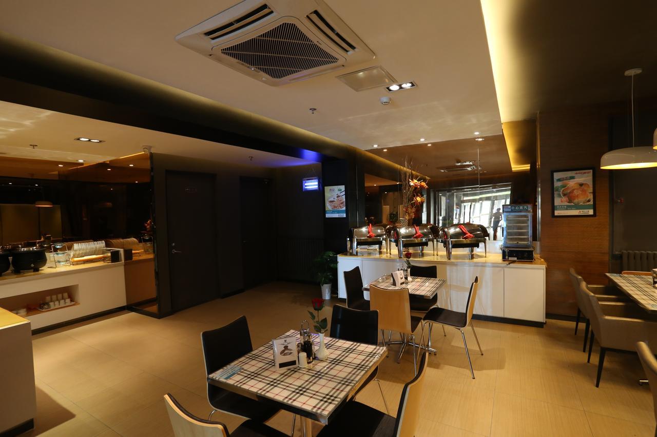 Jinjiang Inn Beijing Shangdi Technology Park Exterior photo