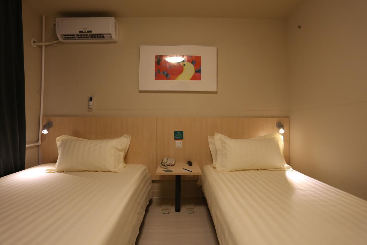 Jinjiang Inn Beijing Shangdi Technology Park Exterior photo