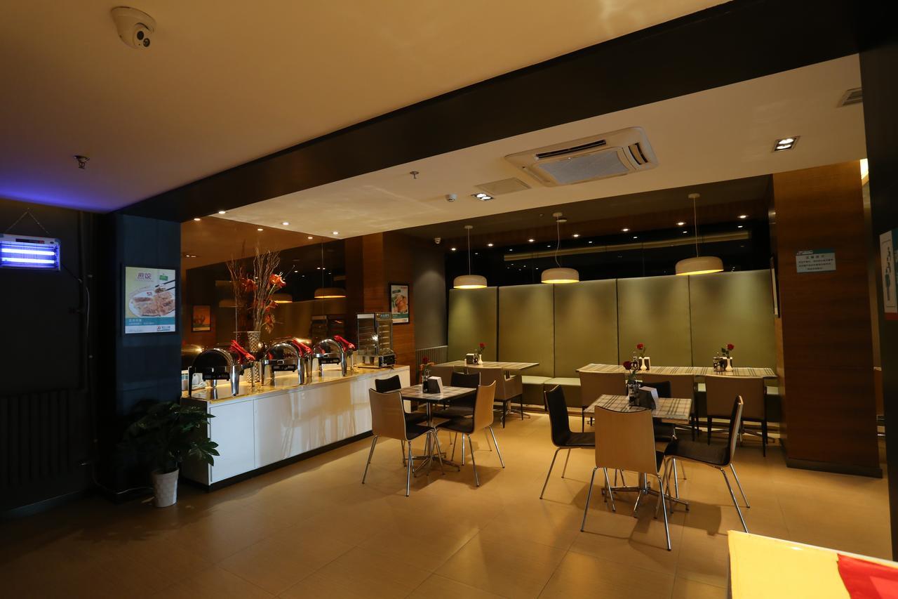 Jinjiang Inn Beijing Shangdi Technology Park Exterior photo