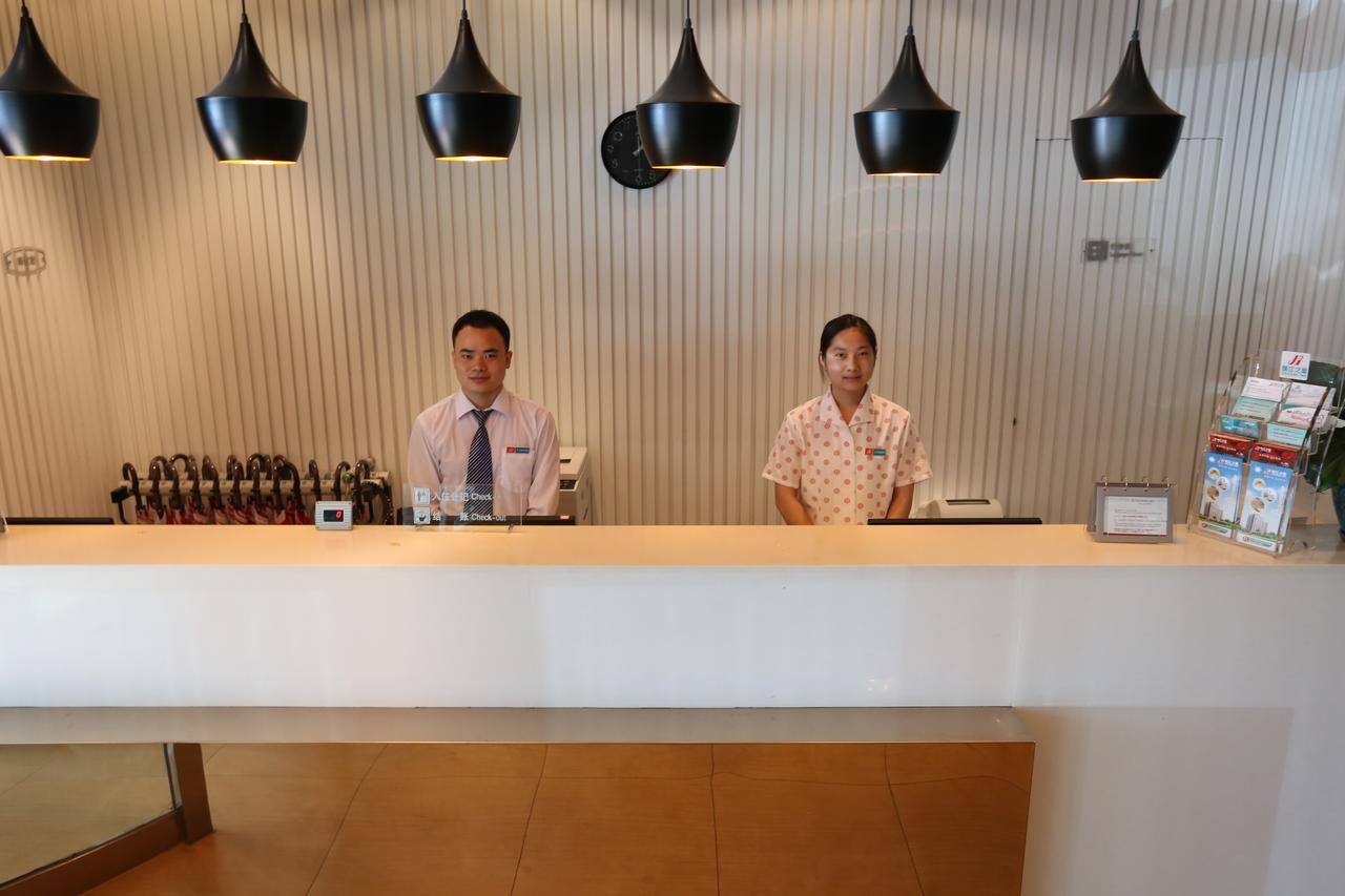Jinjiang Inn Beijing Shangdi Technology Park Exterior photo