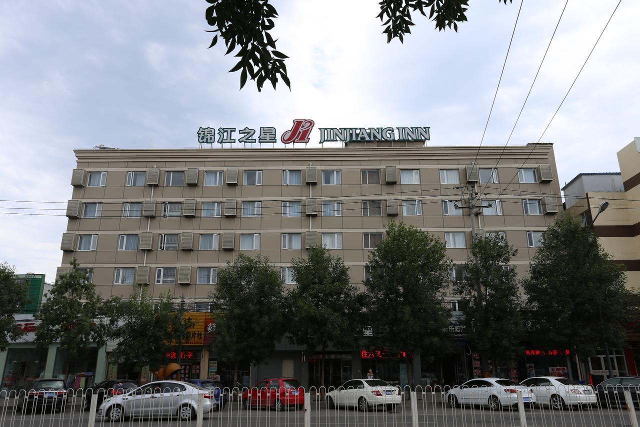 Jinjiang Inn Beijing Shangdi Technology Park Exterior photo
