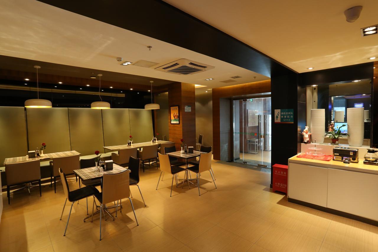 Jinjiang Inn Beijing Shangdi Technology Park Exterior photo