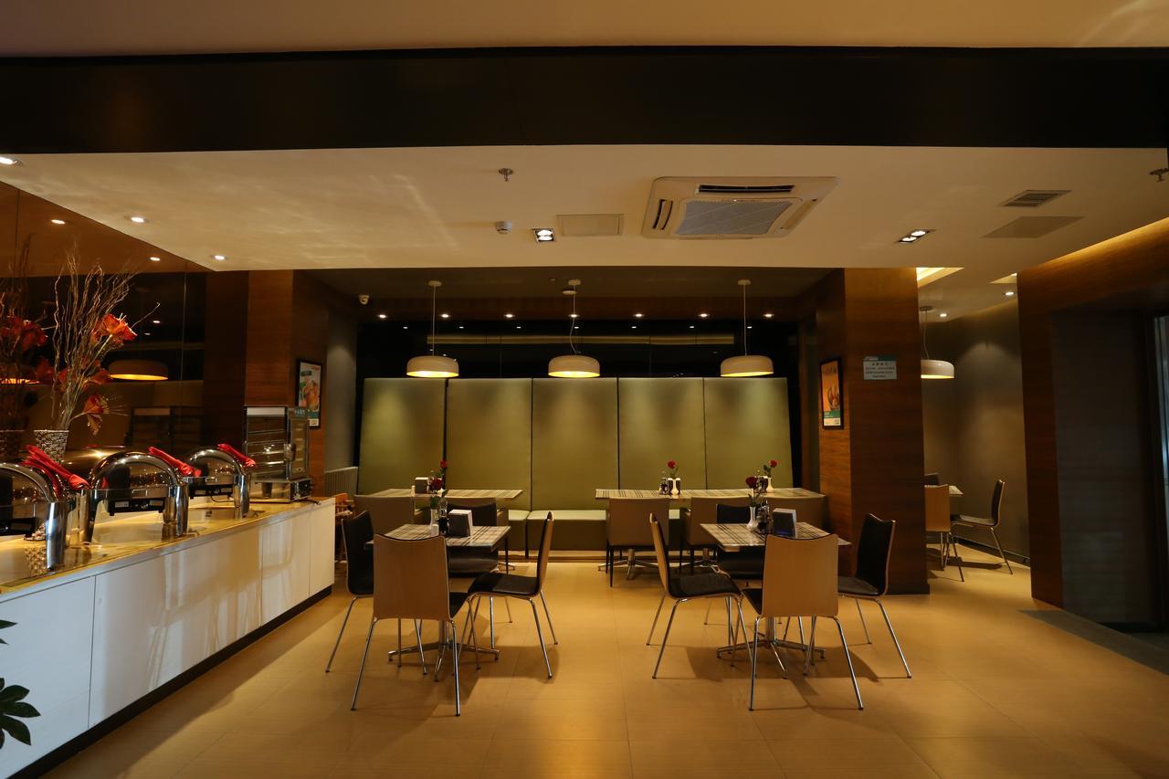 Jinjiang Inn Beijing Shangdi Technology Park Exterior photo