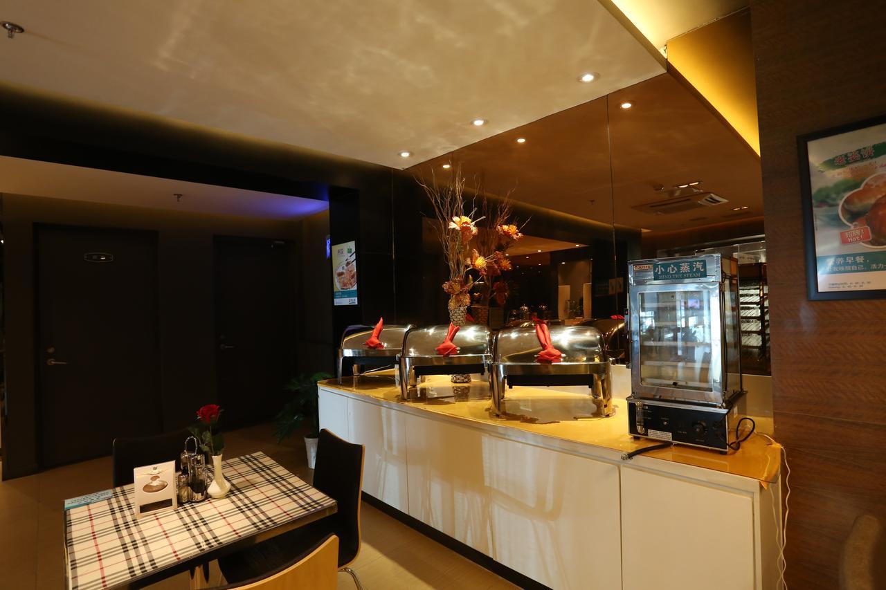 Jinjiang Inn Beijing Shangdi Technology Park Exterior photo